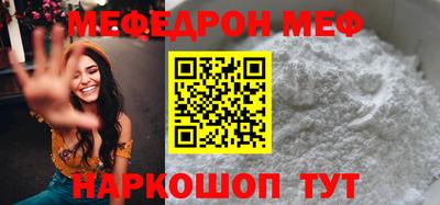гашишное масло Кумертау