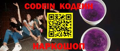 мефедрон мука Кунгур