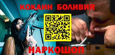 мефедрон мука Кунгур