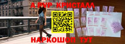 гашишное масло Кумертау
