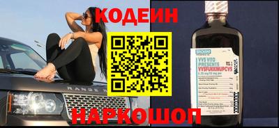 гашишное масло Кумертау