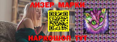 гашишное масло Кумертау