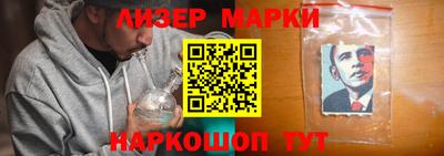 гашишное масло Кумертау
