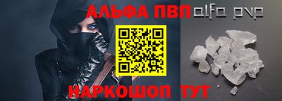 гашик Кулебаки