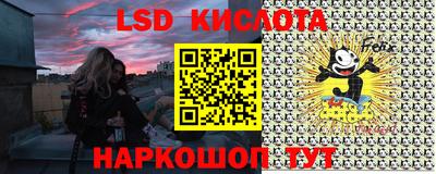 мефедрон мука Кунгур