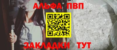 дистиллят марихуана Ярославль