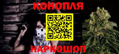 мефедрон мука Кунгур