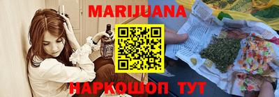 гашик Кулебаки