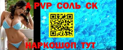 мефедрон мука Кунгур