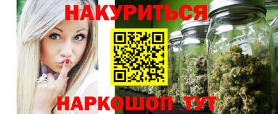 мефедрон мука Кунгур