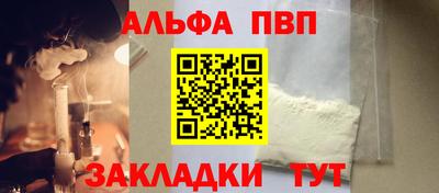 гашик Кулебаки