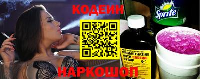 гашишное масло Кумертау