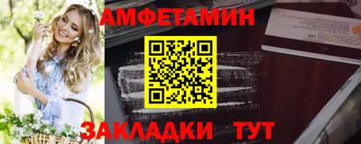 мефедрон мука Кунгур
