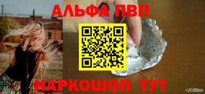гашик Кулебаки