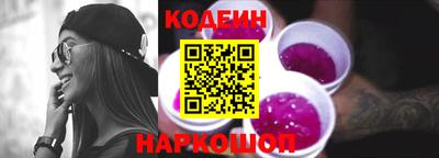 мефедрон мука Кунгур