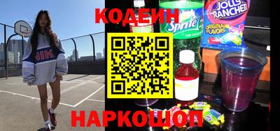 гашик Кулебаки